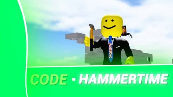 ALL BUILDING SIMULATOR CODES! 2019