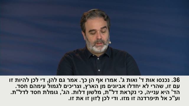 Отрывки из первоисточников (29.12.2022) смотреть онлайн