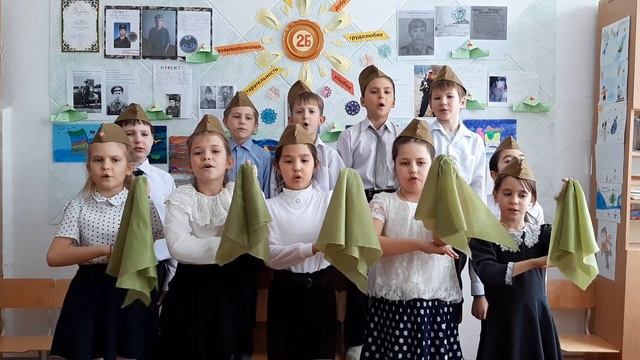 К Дню Защитников Отечества смотреть онлайн
