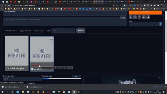 Моя вторая LORA уже на Civitai Lora в стиле Midjourney смотреть онлайн