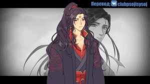 Глава 58-59 | Система "Спаси-Себя-Сам" для Главного Злодея | Чтение новеллы