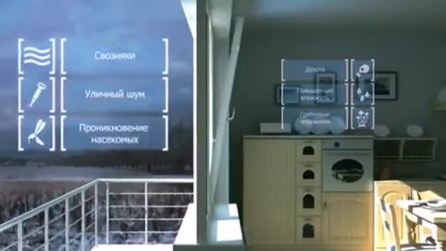 Иллюминатор. Оконный фильтр. Без названия смотреть онлайн