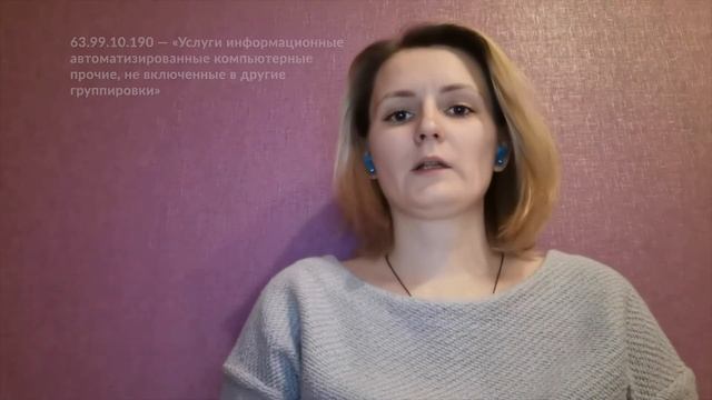 Вопросы и Ответы #128 смотреть онлайн