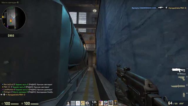 Counter strike серьезные мужчины в серьезной игре ( эстонииццц 2) смотреть онлайн