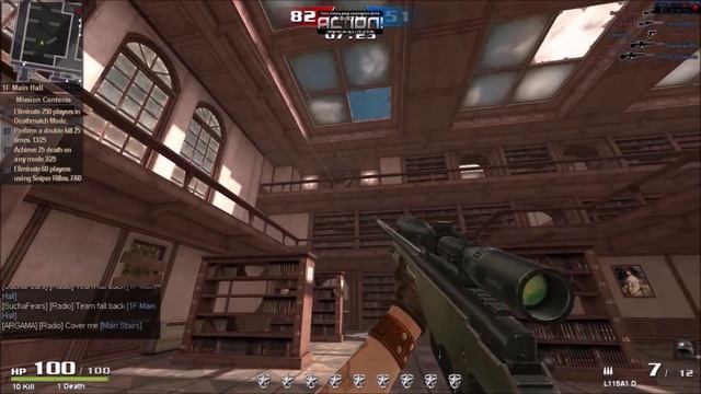 [Piercing Blow] L11 Gameplay :3 смотреть онлайн
