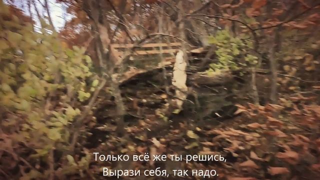 Тайное волшебство мудрости внутреннего духа