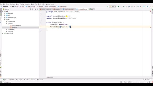 How to Create TreeView in Android App in Android Studio смотреть онлайн