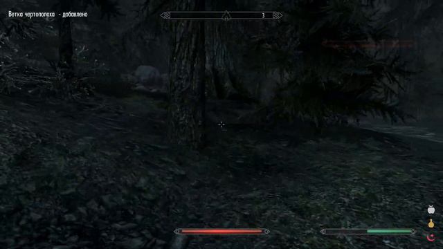 Сериал по Skyrim [1 серия] //Fivekot Plays