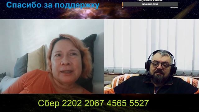 Наши люди есть везде смотреть онлайн