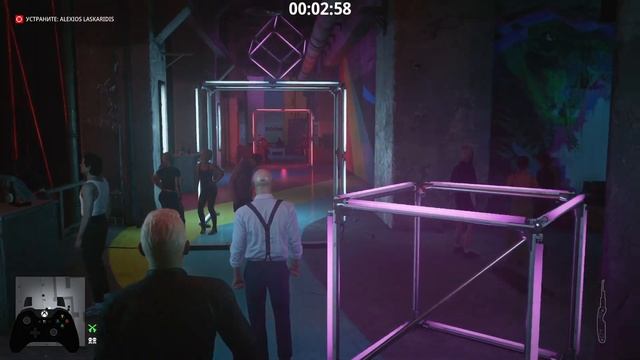 HITMAN 3 - Неуловимая цель - Диджей Алексиос Ласкаридис