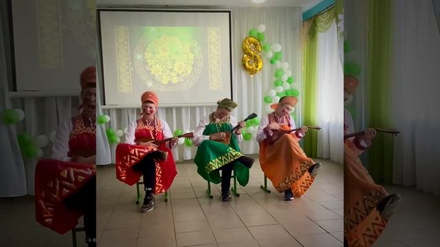 "Ах, мамочка!" смотреть онлайн