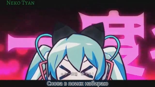 ТОП-5 песен Мику | Song Miku Hatsune | Neko Tyan смотреть онлайн