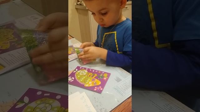 "Сверкающая мозаика. Хамелеон. Ящерица" от Дрофа-Медиа смотреть онлайн