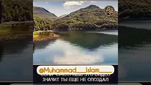 Время пакаяния еще открыты.