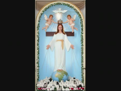 Молитва Леди всех народов