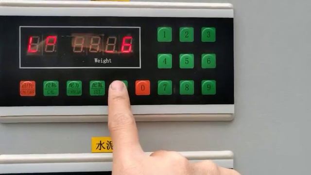 #весы #контроллер #разблокировать XK3110A смотреть онлайн