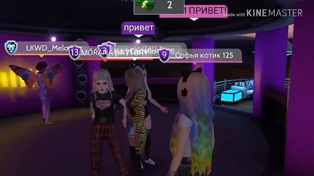БРО против НУБА в Avalon life смотреть онлайн