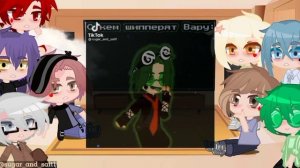 /Реакция 13 карт на ТТ/(11/?)/Гарем Вару/Maybe... Mays?