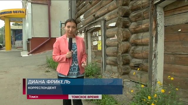 Объекты деревянного зодчества будут сданы в ближайшее время в аренду по начальной цене смотреть онлайн