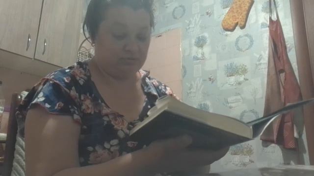 28 июня 2021 г. смотреть онлайн