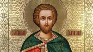 Святой мученик Авраамий Болгарский | Житие