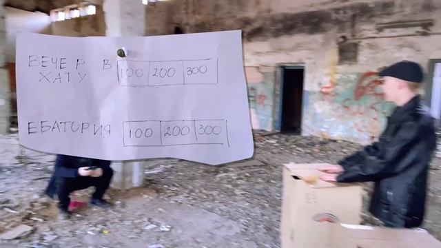 Поменялся Жизнями с Охранником Пятёрочки на 24 Часа