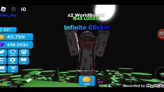 я может быть уйду с канала... смотреть онлайн