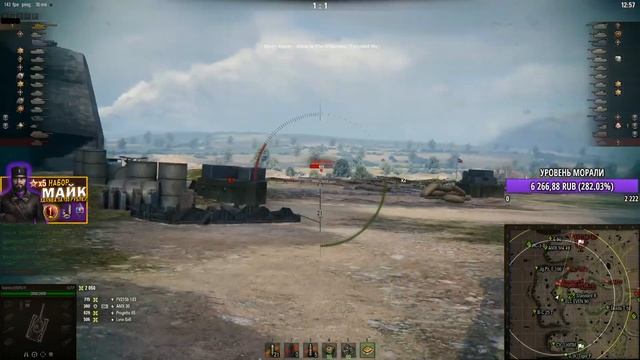 60TP LEWANDOWSKIEGO - В ПОИСКАХ БОЯ НА 10.000 УРОНА смотреть онлайн