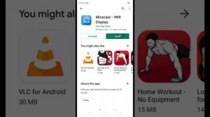 mobile to tv kindlink