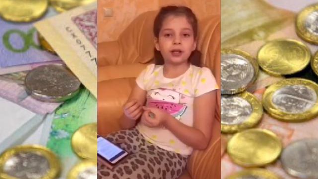 Видео «деньги имеют значение» смотреть онлайн