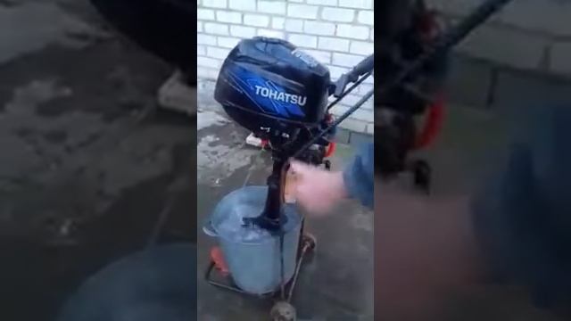 Тохатсу 3.5 продам смотреть онлайн