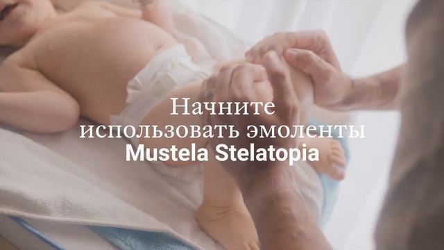 Очень сухая кожа? смотреть онлайн