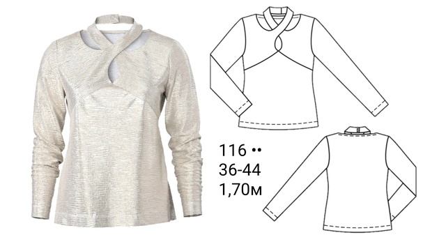 Burda 3/2023 смотреть онлайн