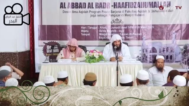 Шейх абд Разак альБадр Это то,что сделает тебя стойким в религии! № 3 смотреть онлайн