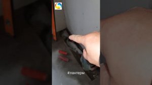 Поиск протечки трубы из полипропилена в стяжке.