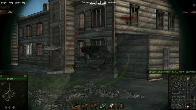 WorldOfTanks в дом на чаепитие :D смотреть онлайн