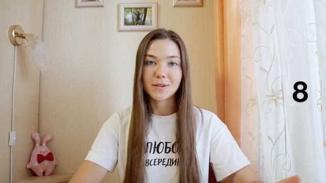 Svenska utan stress: секреты шведского произношения, часть 2 смотреть онлайн