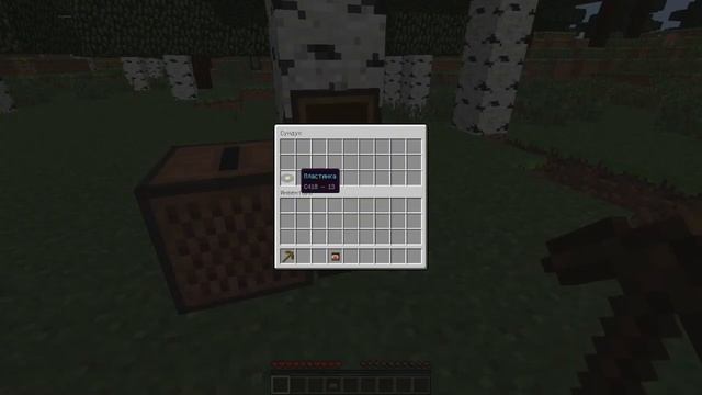 ЖПГ прикол мальчик волк МАЙНКРАФТ БРАВЛ СТАРС ВОТ БЛИЦ КЛЕЩЬ ОФ КЛАСН С0САТЬ смотреть онлайн