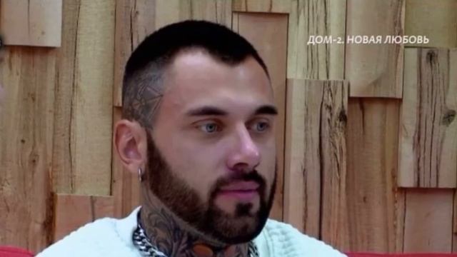 Артем Грант хочет подкинуть Кристине Бухынбалтэ серьёзных проблем