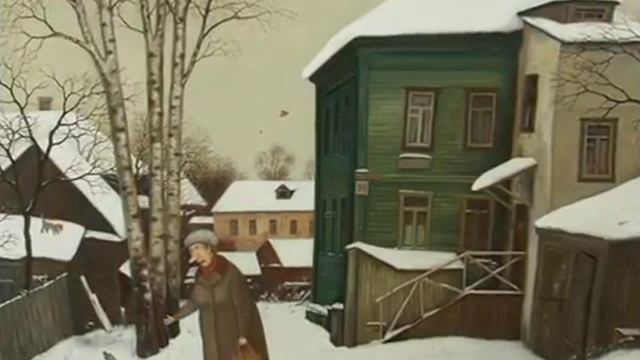 Нас помнят старые дворы По картинам Валентина Губарева, читает Н Черноусова, стихи Г Пятисотских смотреть онлайн