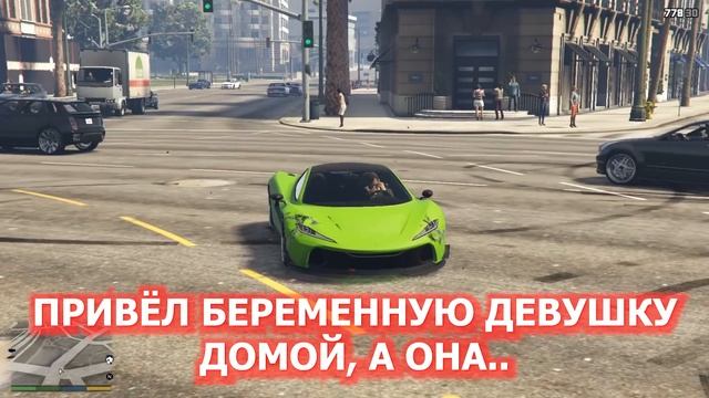 ПРИВЁЛ БЕРЕМЕННУЮ ДЕВУШКУ ДОМОЙ, А ОНА.. | ИСТОРИЯ ИЗ ЖИЗНИ смотреть онлайн