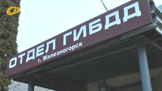 ГИБДД ПРИЗЫВАЕТ ВОДИТЕЛЕЙ СВОЕВРЕМЕННО "ПЕРЕОБУТЬСЯ" НА ЗИМНЮЮ РЕЗИНУ смотреть онлайн