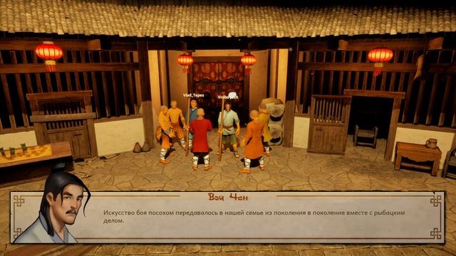 В лучших традициях Гонконгских боевиков, Полное прохождение 9 Monkeys of Shaolin, Начало смотреть онлайн