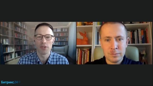 Коммуникации на удаленке: сложности, контроль, мотивация/ Онлайн-встреча смотреть онлайн