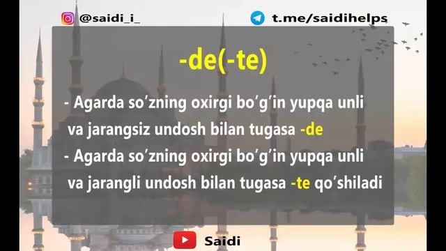 Turk tili. 3-dars Bildirish qo'shimchasi va kishilik olmoshi. смотреть онлайн