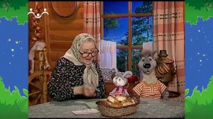 Вечер в Шишкином Лесу. Загадкино. Лесная карта