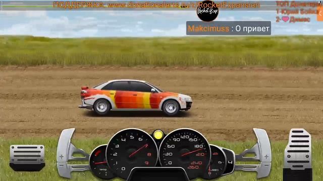 ГОТОВЛЮ АУДИ ПОД ОФФ-РОАД ♒ НОВЫЙ ТУРНИР OFF-ROAD 350 ЛС.Т ♒ Drag Racing: Уличные гонки смотреть онлайн