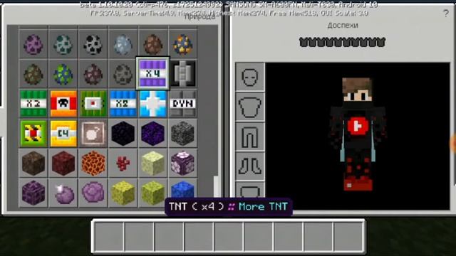 Как скачать мод на динамит в minecraft на телефон смотреть онлайн