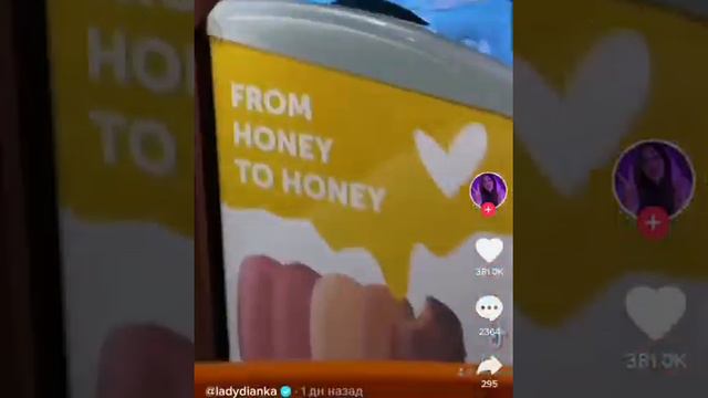 Ladydiana накачала губы ?влог Леди диана