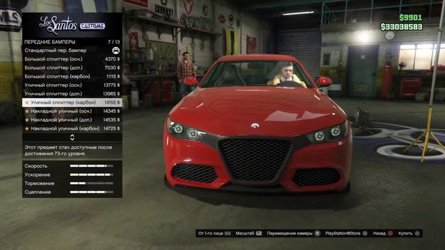 GTAV онлайн НОВАЯ МАШИНА ЗА $1,700,000 (Lampadati Komoda) от a596rt. смотреть онлайн